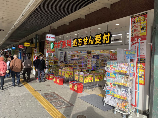 SJL特別報道-修訂版860.png