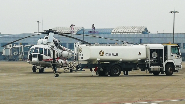 三峽機(jī)場(chǎng)順利完成防疫物資運(yùn)輸直升機(jī)保障任務(wù)