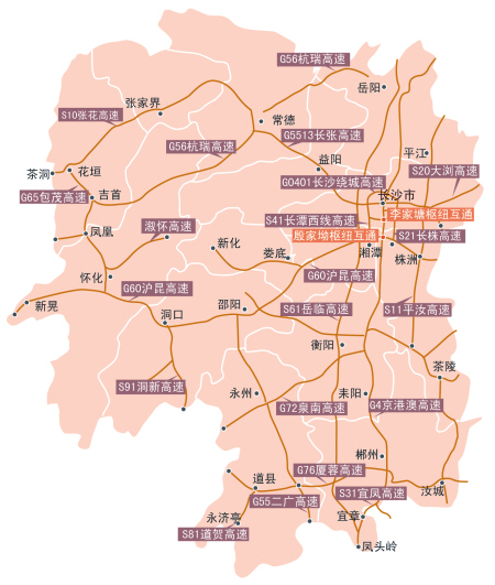 hs編碼-湖南發(fā)布最新版高速公路路網(wǎng)圖并推薦春運(yùn)行車路線
