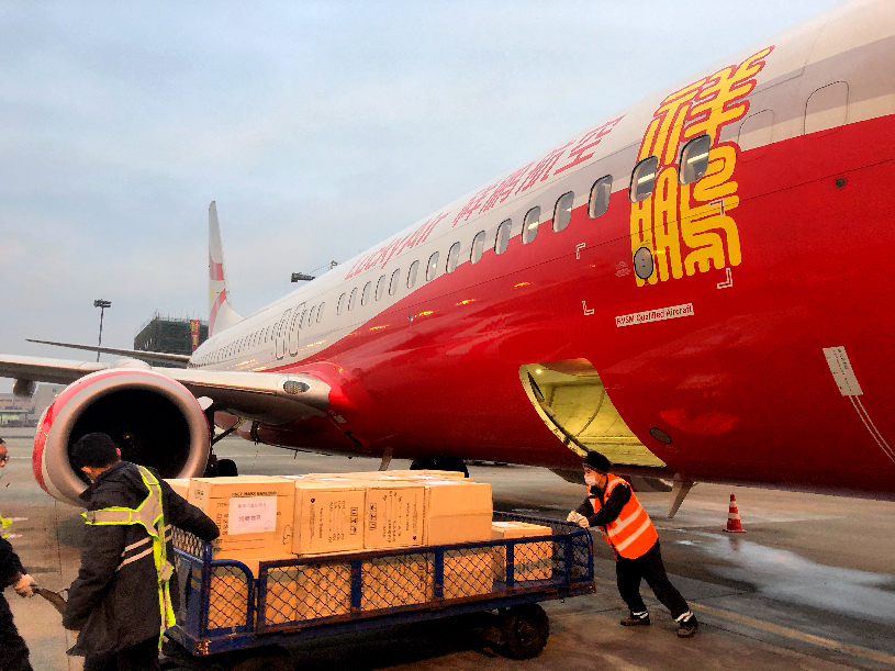 疫情防控期間 祥鵬航空所有航班免費運輸防疫物資