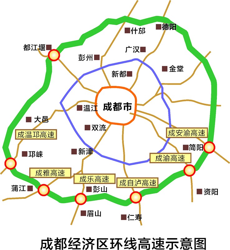 歐洲國際空運-成都平原城市群迎經(jīng)濟(jì)區(qū)環(huán)線高速公路便捷新通道