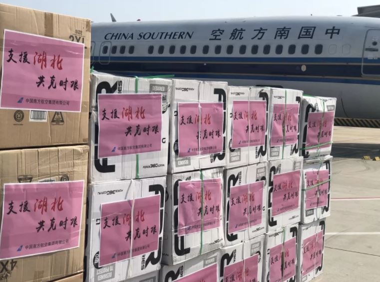 南航集團向湖北省再捐10000套防護服