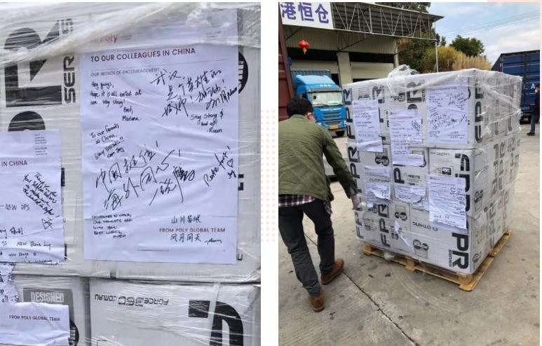 南航集團向湖北省再捐10000套防護服