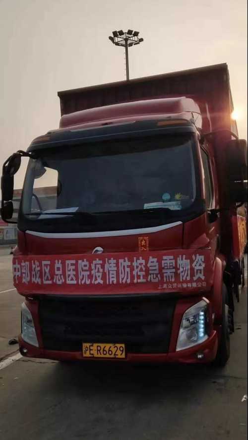 白俄羅斯-復工日！馳援戰(zhàn)疫，乘龍汽車行動在一線