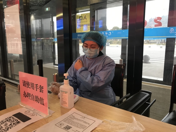 日本空運(yùn)到中國-九寨黃龍機(jī)場：以白衣為鎧 與病毒相搏