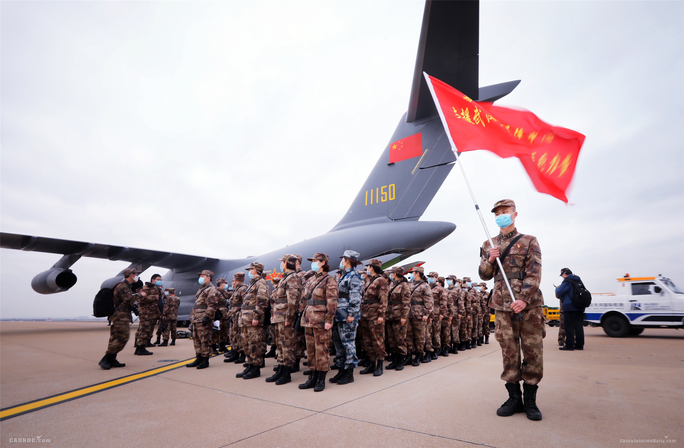 深圳空運價格查詢-打贏武漢保衛(wèi)戰(zhàn) 軍隊醫(yī)護再增援