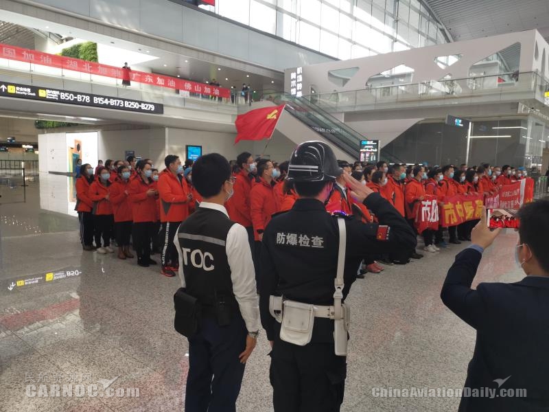 歐洲航運(yùn)代理-全力以赴！白云機(jī)場(chǎng)今日再次為廣東赴鄂馳援醫(yī)療隊(duì)保駕護(hù)航