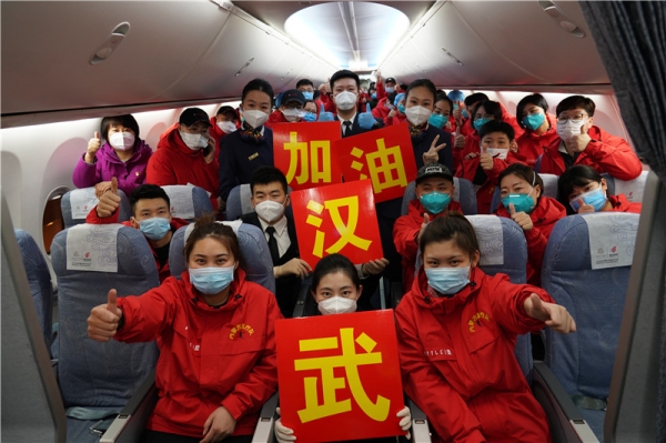 國航內(nèi)蒙古公司兩天執(zhí)飛三架救援包機馳援武漢