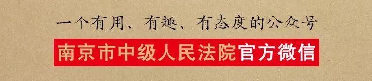 疫情防控期間勞動用工有關(guān)法律問題解答