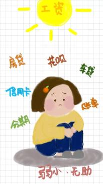 疫情防控期間勞動用工有關(guān)法律問題解答
