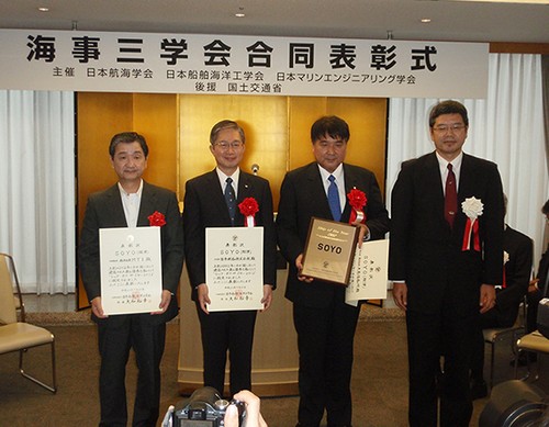 香港空運(yùn)-日本郵船的環(huán)保煤炭船獲“2012年度船舶”榮譽(yù)