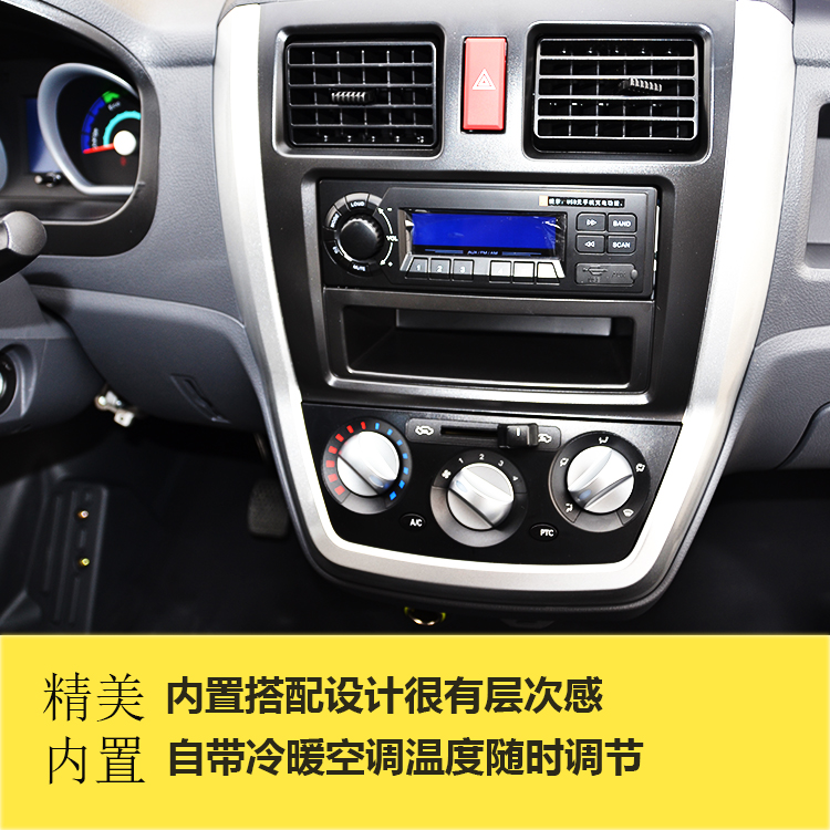 觀瀾新能源電動物流車政策