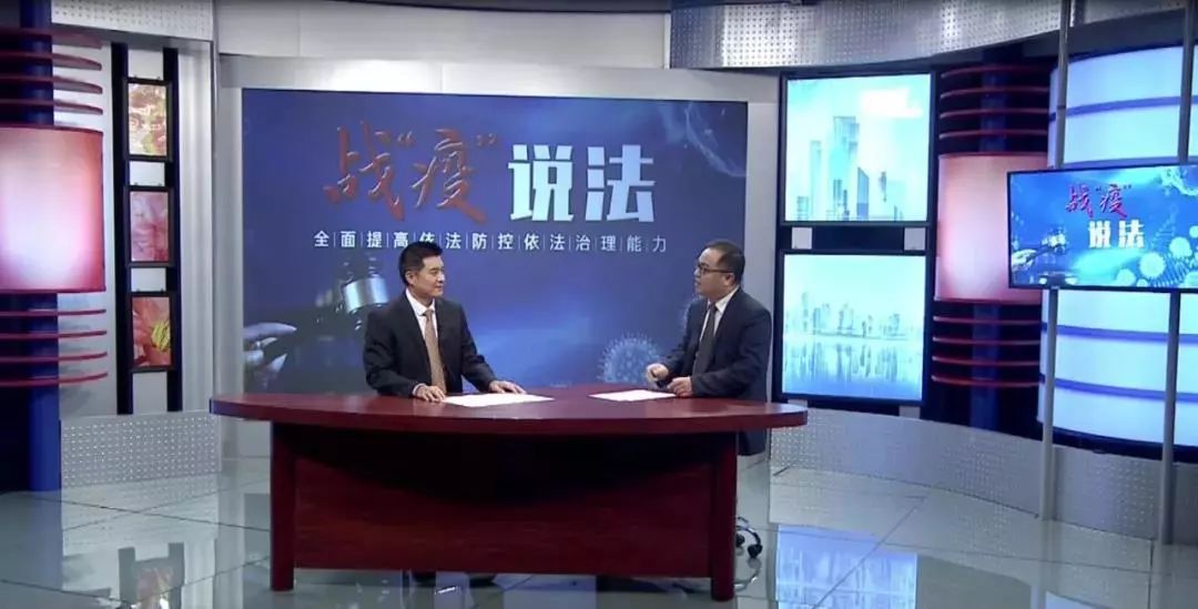 以案釋法丨房租減免、口罩價格…廣東律師解答疫情相關(guān)法律問題