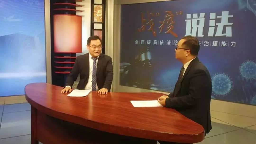 以案釋法丨房租減免、口罩價格…廣東律師解答疫情相關(guān)法律問題