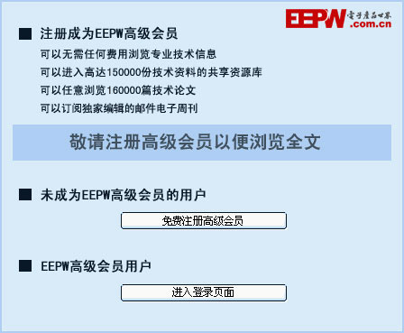 物聯(lián)網(wǎng)對制造業(yè)物流信息化產(chǎn)生直接影響