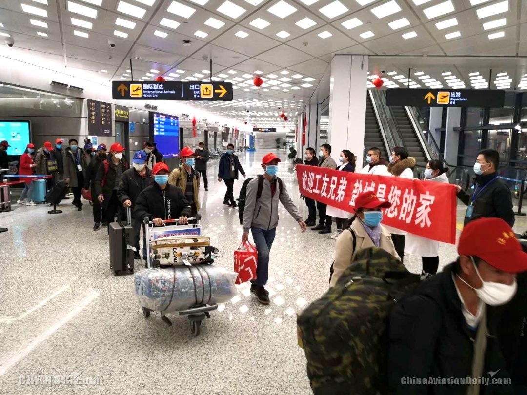 海運費查詢-江蘇省首架復(fù)工包機飛抵鹽城南洋國際機場