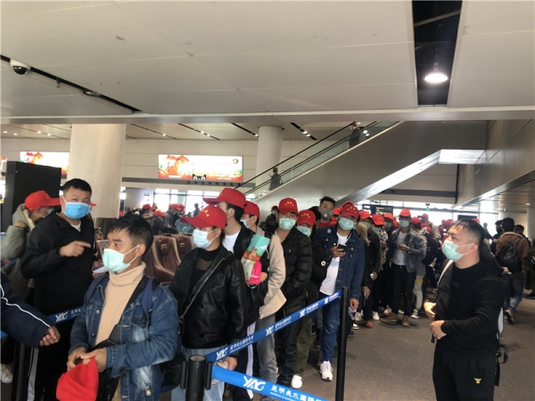 運費報價-紅土航空再次執(zhí)飛復工包機 運送133名云南復工人員從昆明抵達無錫（附圖）