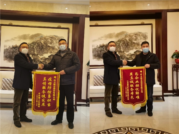 運費報價-紅土航空再次執(zhí)飛復工包機 運送133名云南復工人員從昆明抵達無錫（附圖）