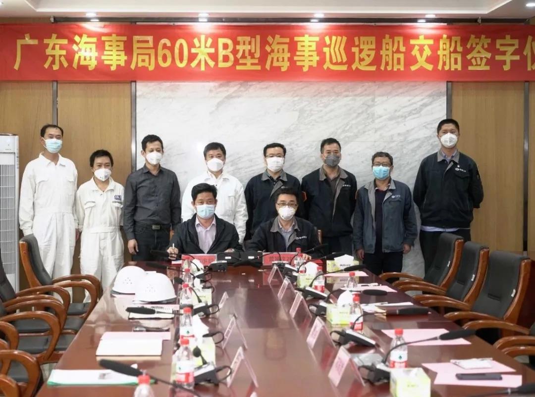 深圳空運(yùn)價(jià)格查詢-提前兩個(gè)月交船，中船黃埔文沖吹響復(fù)工復(fù)產(chǎn)的勝利號(hào)角！