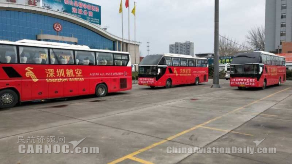 哈薩克斯坦的空運(yùn)-山西省首架復(fù)工返崗崗包機(jī)在運(yùn)城關(guān)公機(jī)場(chǎng)起飛