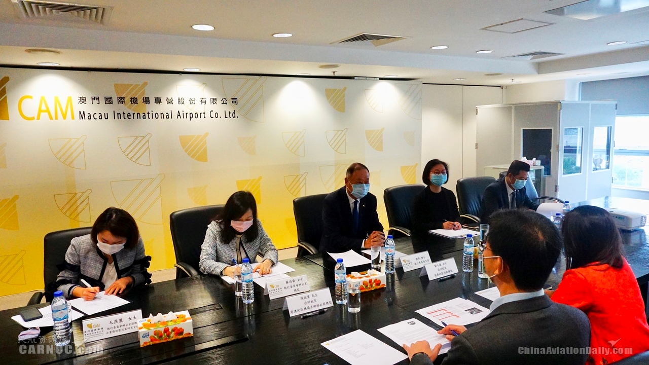 澳門機(jī)場鄧軍主席約見亞洲航空港澳地區(qū)劉小媛總裁