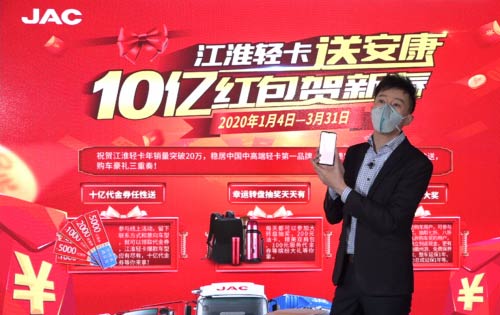 江淮輕卡