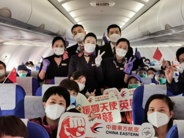 東航江西公司執(zhí)行江西首班援鄂醫(yī)療隊(duì)返程包機(jī)