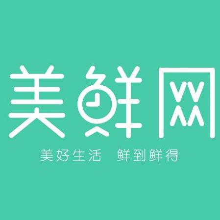 招聘專員\/主管招聘-羅計物流招聘-拉勾網(wǎng)