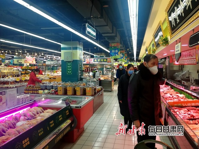 專訪岳建武：“供應(yīng)鏈暢”則“產(chǎn)業(yè)鏈強” 推進復(fù)工復(fù)產(chǎn)物流業(yè)應(yīng)率先實現(xiàn)暢通