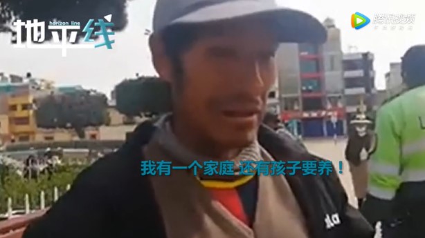 韓國大叔的眼淚讓人心痛，國人“買光湖北貨”不要讓湖北同胞流淚！