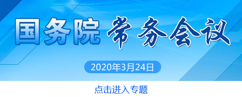 疫情客貨兩重天，航空貨運獲政策支持