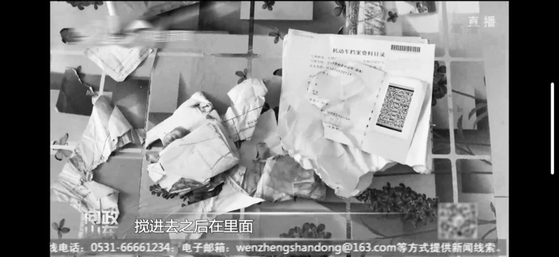 快遞送進驛站，郵費不含送件上樓？