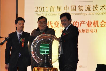 圖為 2011中國(guó)物流裝備業(yè)盛典啟動(dòng)儀式