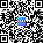 商務(wù)部：中方不會(huì)限制防疫物資出口