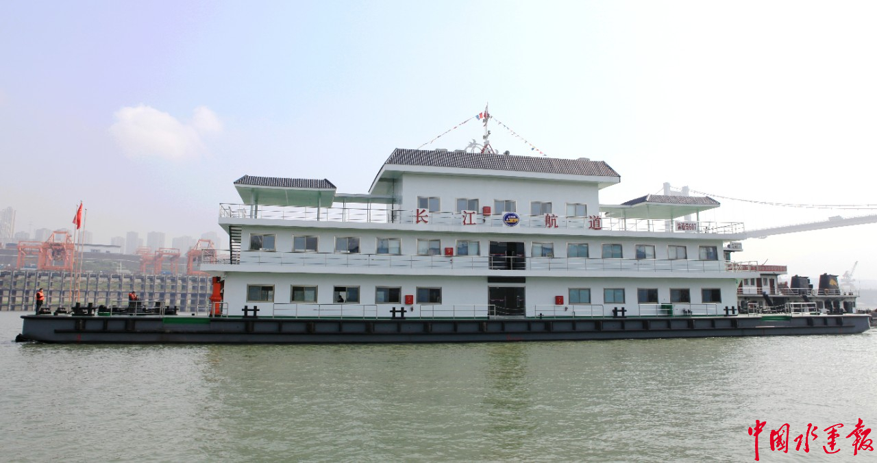 國際海運(yùn)重慶航道局全力推進(jìn)上游航道設(shè)施現(xiàn)代化建設(shè)