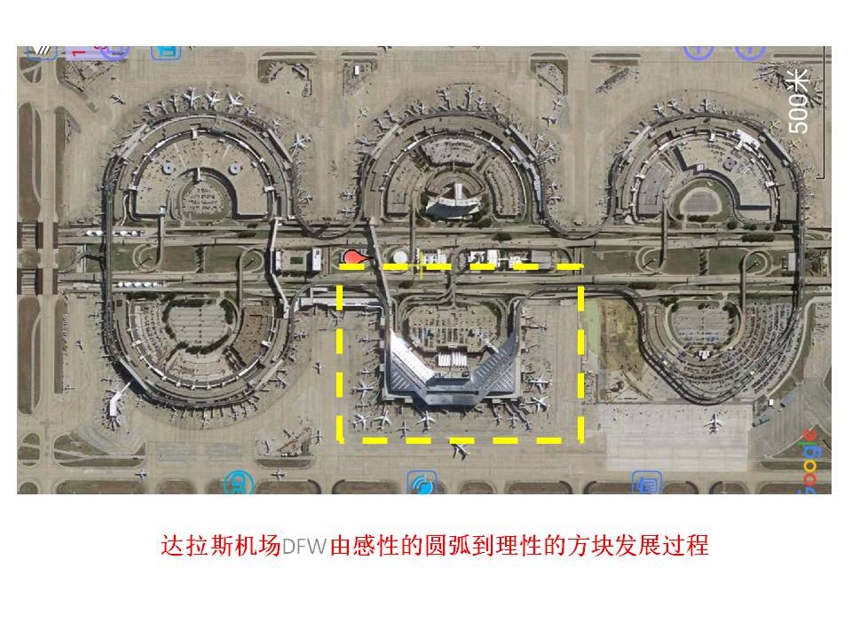 中國(guó)機(jī)場(chǎng)航站區(qū)規(guī)劃的理性與情懷
-瓜亞基爾海運(yùn)費(fèi)