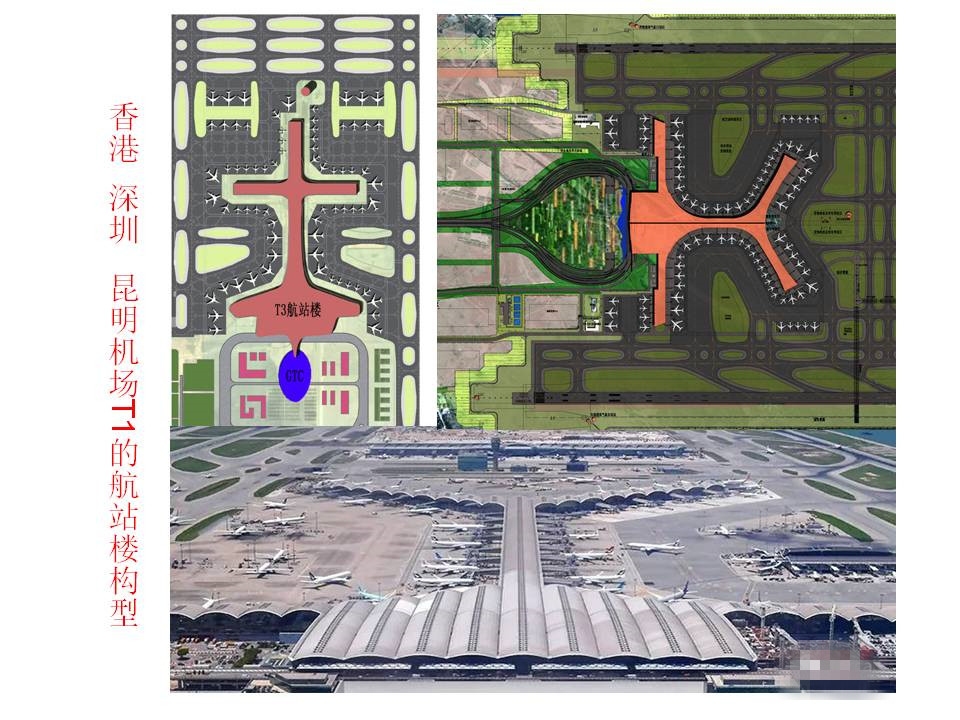 中國(guó)機(jī)場(chǎng)航站區(qū)規(guī)劃的理性與情懷
-瓜亞基爾海運(yùn)費(fèi)