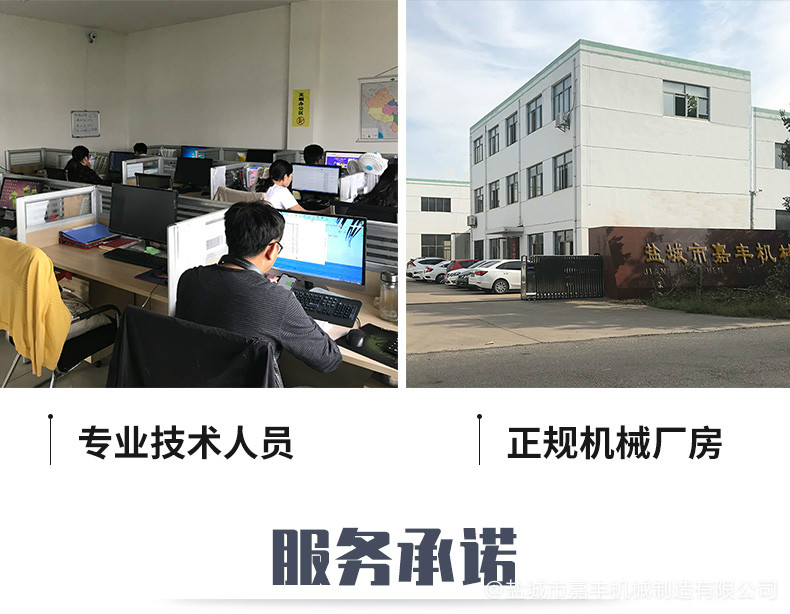 福州標準托盤生產(chǎn)廠家
-海運費