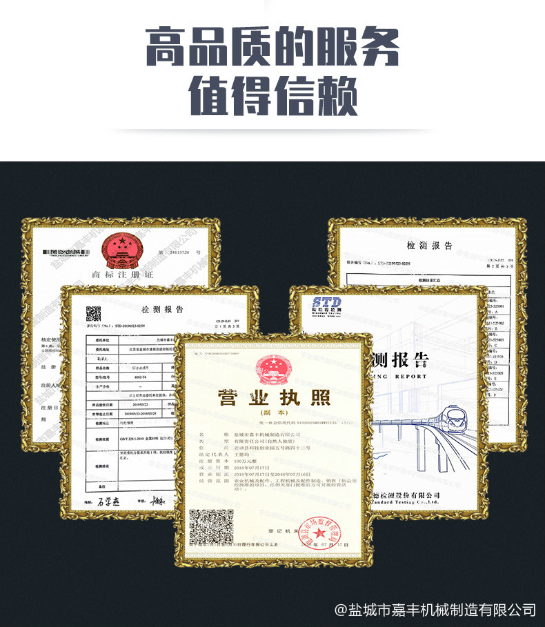 福州標準托盤生產(chǎn)廠家
-海運費