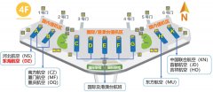 東海航空5月3日起新增南通=北京大興航線
-emc船公司