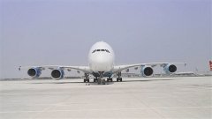 世界最大客改貨A380降落天津