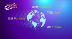 為企業(yè)提供更多宣傳推廣的機(jī)會(huì)
-伊塔瓜伊海運(yùn)費(fèi)