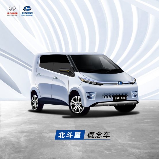 單看車身尺寸在同級別并沒有什么上風
-空運報價表