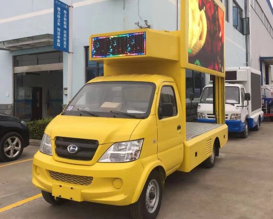 抑塵降溫 福瑞達(dá)K系列抑塵車化身城市衛(wèi)士
-波士頓空運價格