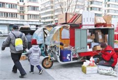 618不要怕 北汽昌河打造快遞員專屬座駕！