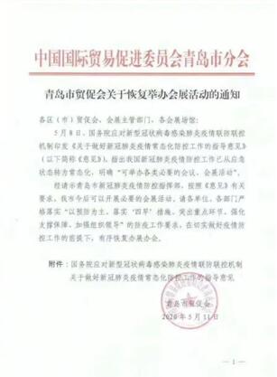 將為市場(chǎng)起到標(biāo)志性、示范性效應(yīng)
-雙清包稅