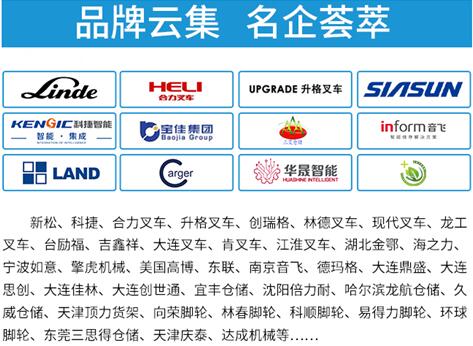 將為市場(chǎng)起到標(biāo)志性、示范性效應(yīng)
-雙清包稅