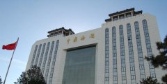 海關(guān)總署開展跨境電商出口監(jiān)管試點(diǎn) 跨境電商領(lǐng)域優(yōu)進(jìn)優(yōu)出取得實(shí)質(zhì)性進(jìn)展