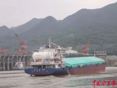 國內(nèi)首艘!“長航造”油氣電混合動力內(nèi)河船舶在渝啟航
