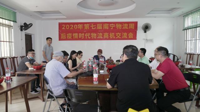 線上線下結(jié)合的形式展開
-雙清包稅